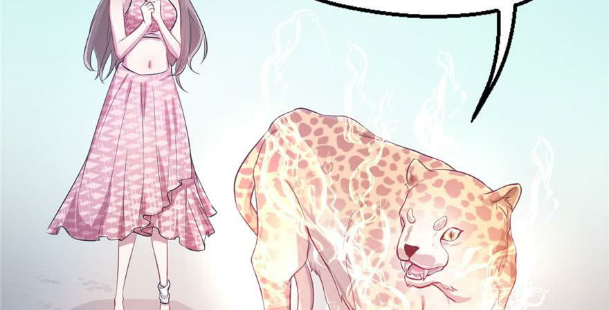 Beauty and the Beasts Chapter 47 Gambar 37